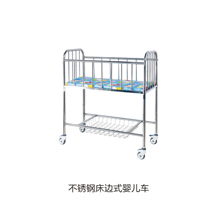 不锈钢床边式婴儿车 拷贝
