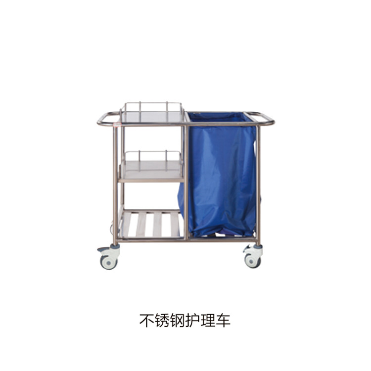 不锈钢护理车2 拷贝
