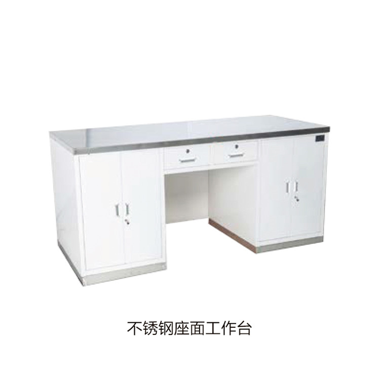 不锈钢座面工作台 拷贝
