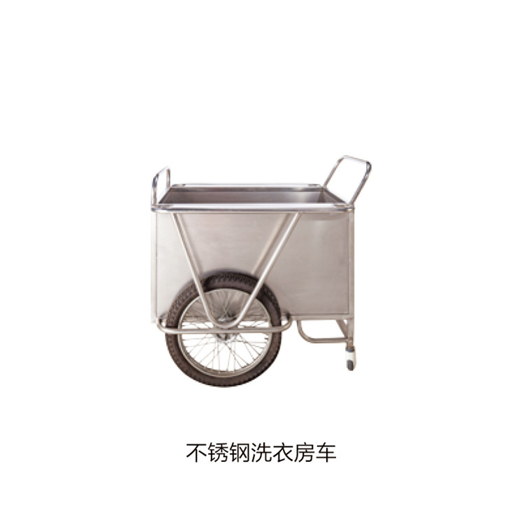 不锈钢洗衣房车 拷贝