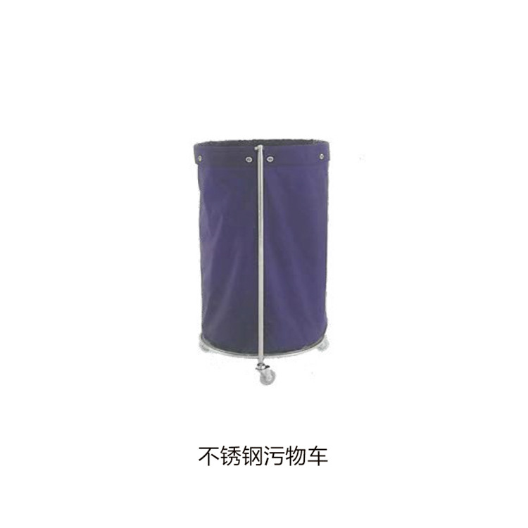 不锈钢污物车2 拷贝