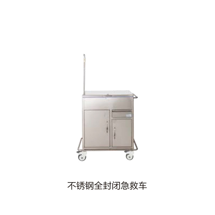 不锈钢全封闭急救车 拷贝