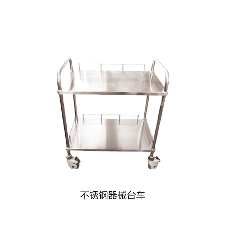 不锈钢器械台车 拷贝