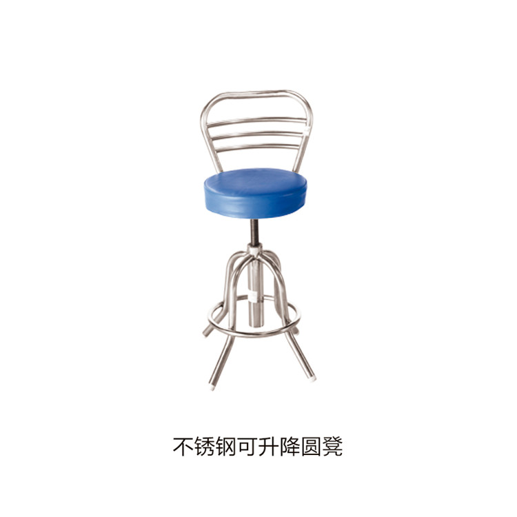 不锈钢可升降圆凳2 拷贝