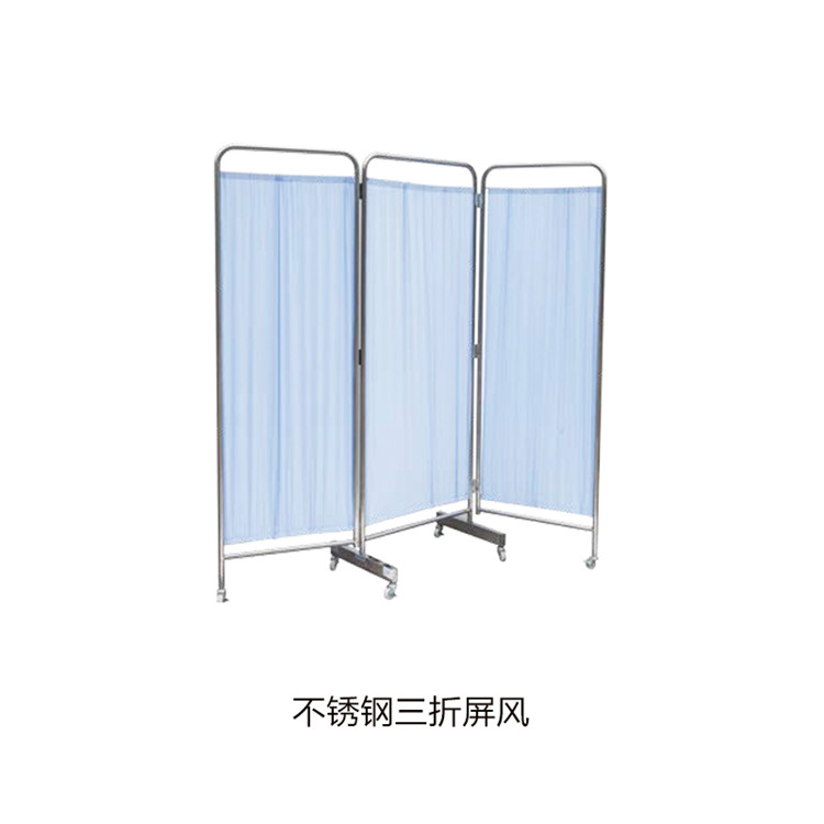 不锈钢三折屏风 拷贝