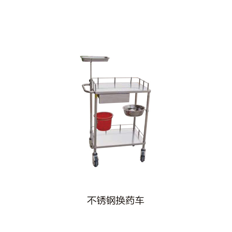 不锈钢换药车 拷贝