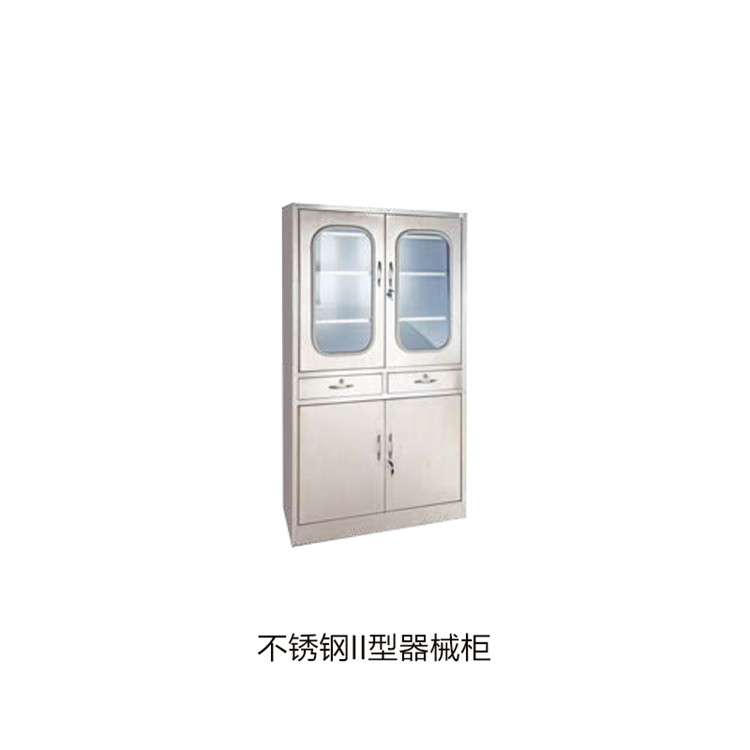 不锈钢II型器械柜2 拷贝