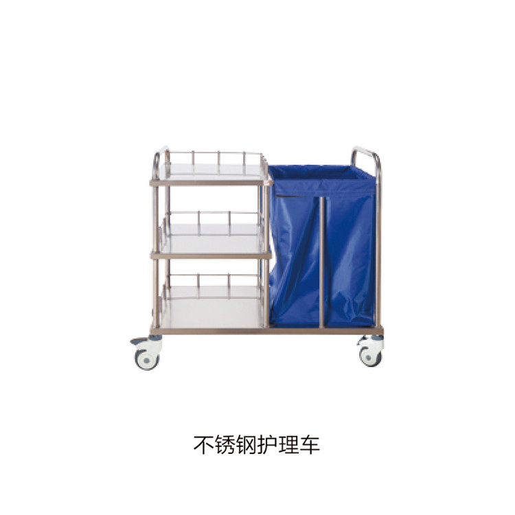 不锈钢护理车 拷贝