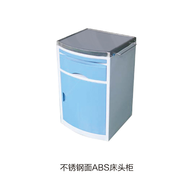 不锈钢面ABS床头柜 拷贝