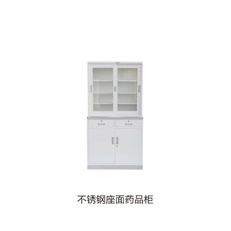 不锈钢座面药品柜 拷贝