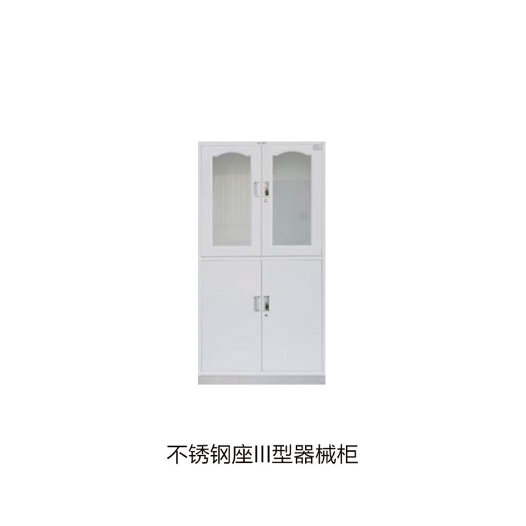 不锈钢座III型器械柜 拷贝