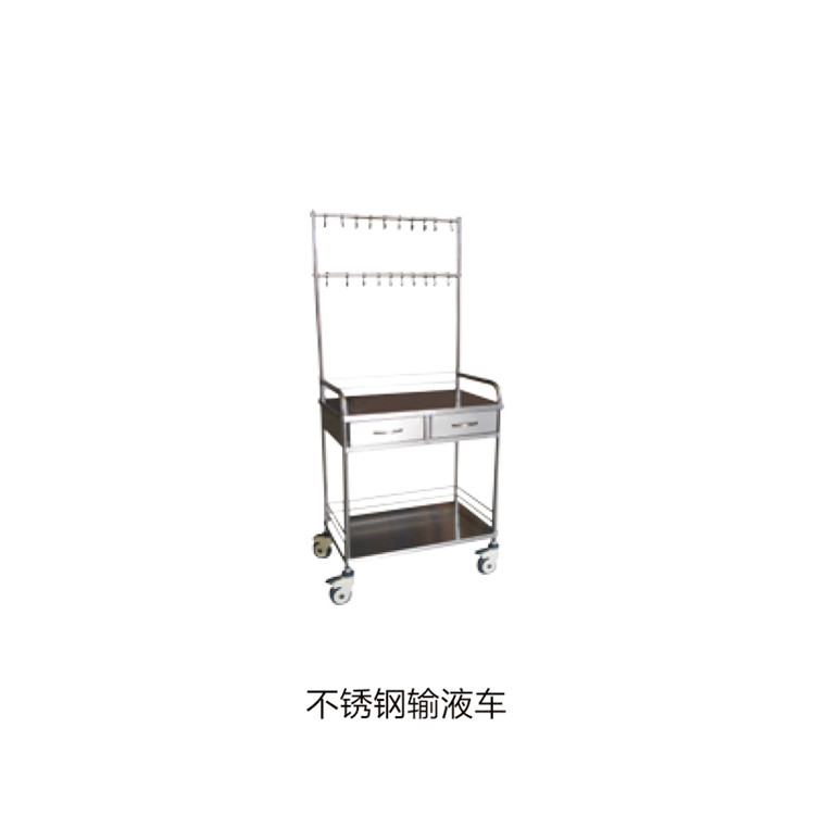 不锈钢输液车 拷贝