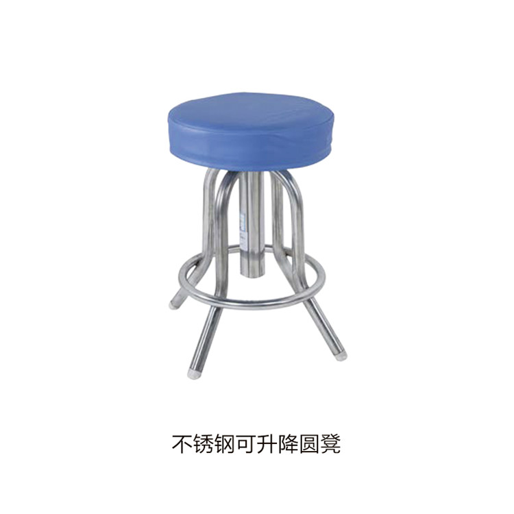 不锈钢可升降圆凳 拷贝