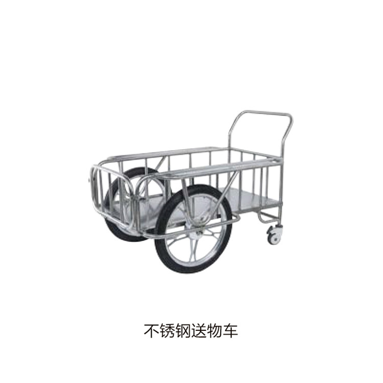 不锈钢送物车 拷贝